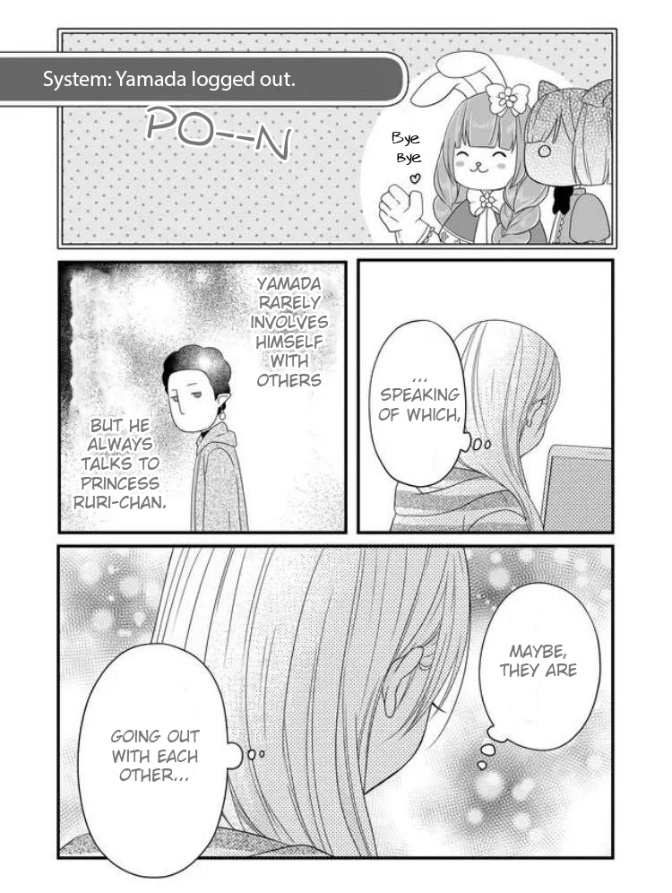 Yamada-kun to Lv999 no Koi wo Suru Chapter 7 15